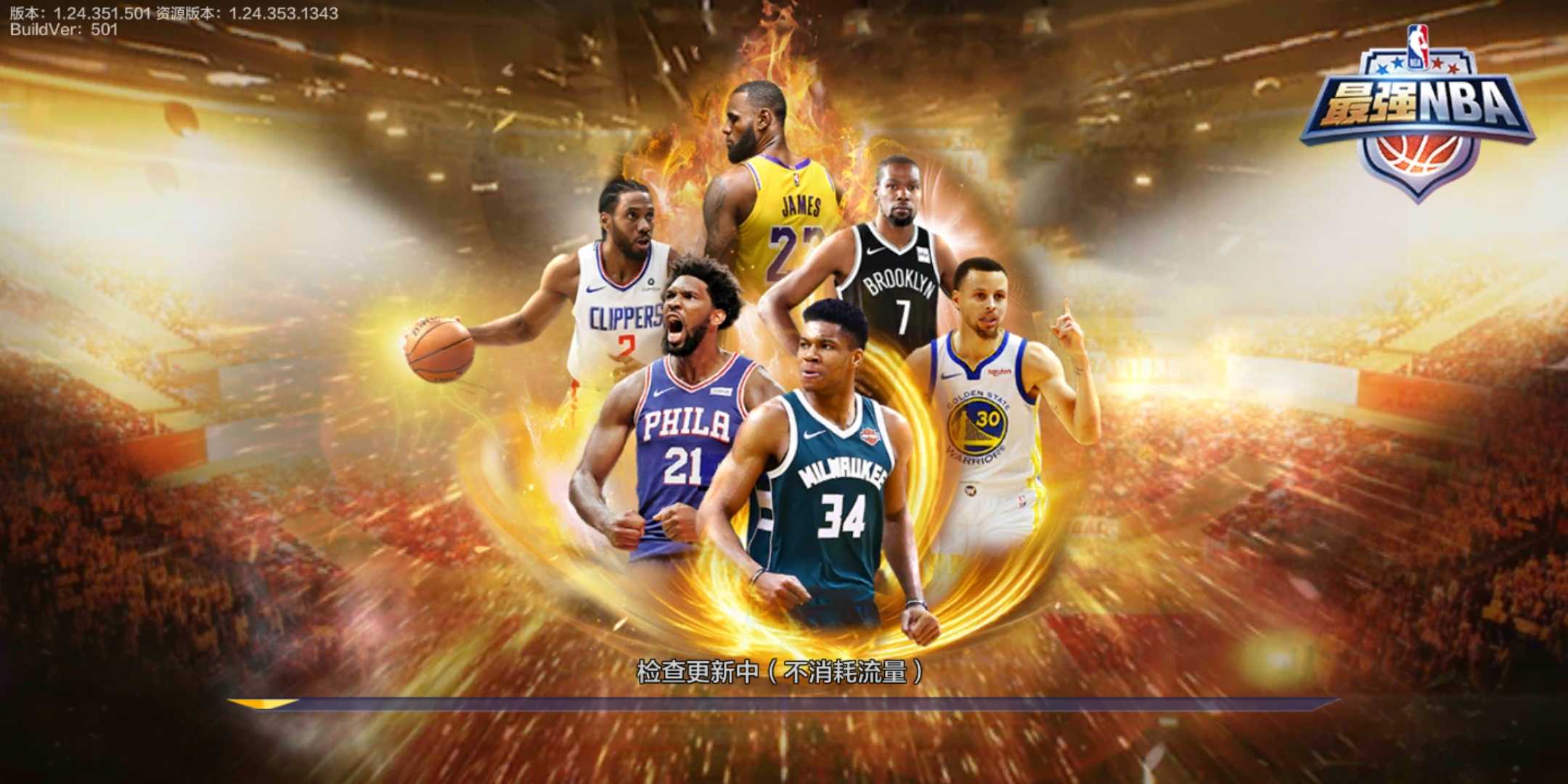 生涯赋予她 生涯赋予她