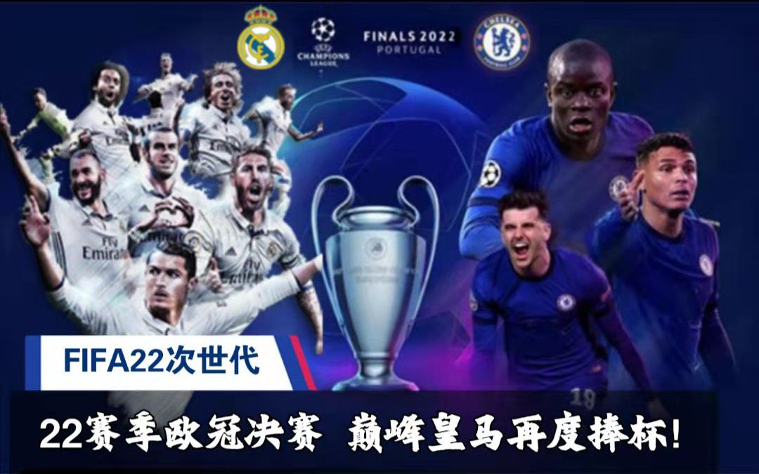 攻又能覆盖 攻又能覆盖